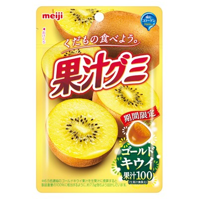 果汁グミゴールドキウイ 47g グミ キャンデー ガム 株式会社 明治 Meiji Co Ltd