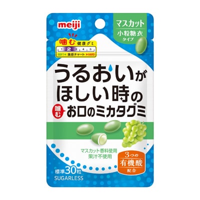 写真:お口のミカタグミ マスカット 15g