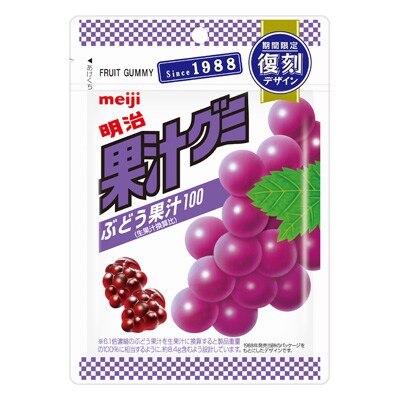 写真:果汁グミぶどう復刻版 51g