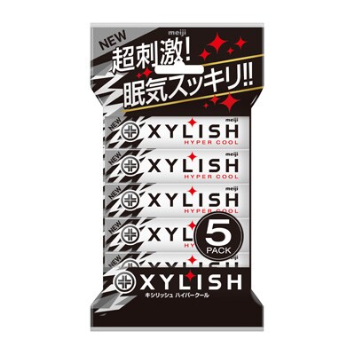 写真:キシリッシュガムハイパークール 5個パック(12粒×5個)