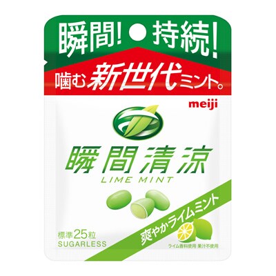 写真:瞬間清涼 ライムミント 12g
