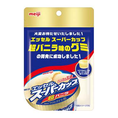 写真:エッセル スーパーカップ 超バニラ味グミ 40g