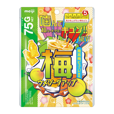 写真:ウメソーダアップ 75g