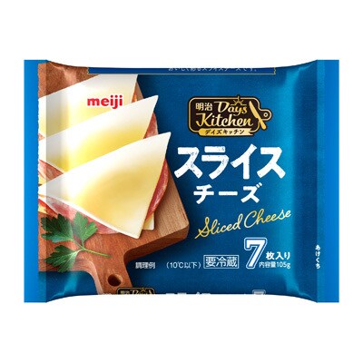 写真:明治デイズキッチンスライスチーズ7枚入り 105g
