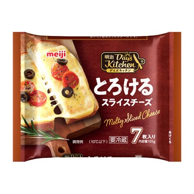 写真:明治デイズキッチンとろけるスライスチーズ7枚入り 105g