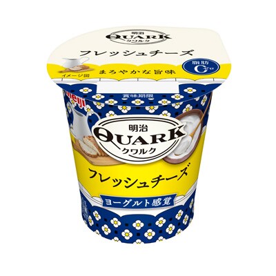 写真:明治QUARK フレッシュチーズ 100g