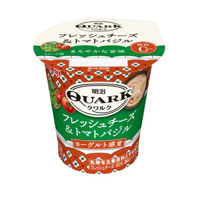 写真:明治QUARK フレッシュチーズ&トマトバジル 90g
