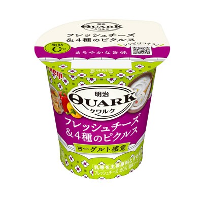 写真:明治QUARK フレッシュチーズ&4種のピクルス 90g