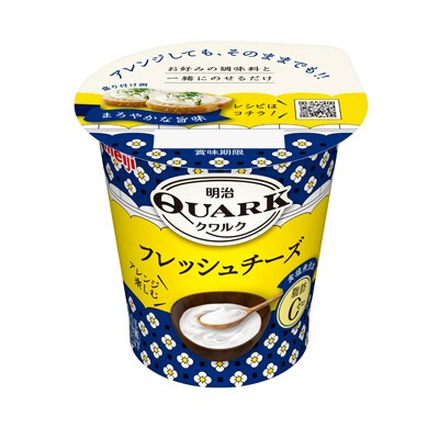 明治quark フレッシュチーズ 100g チーズ 株式会社 明治 Meiji Co Ltd 明治quark フレッシュチーズ 100g チーズ 株式会社 明治 Meiji Co Ltd