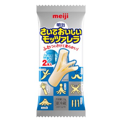 写真:明治さいておいしいモッツァレラ2本入り 23g