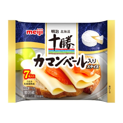 写真:明治北海道十勝カマンベール入りスライスチーズ7枚入り 112g