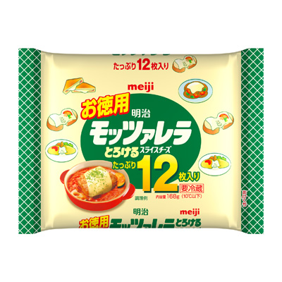 写真:明治お徳用モッツァレラとろけるスライスチーズ12枚入り 168g
