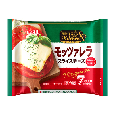 写真:明治デイズキッチンモッツァレラスライスチーズ7枚入り 98g