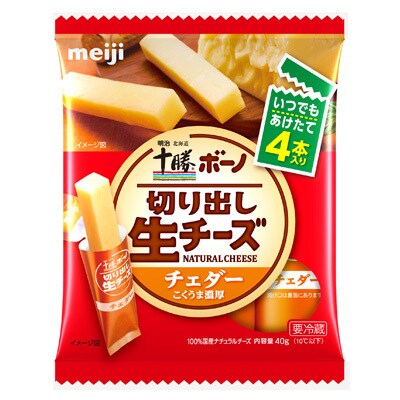 写真:明治北海道十勝ボーノ切り出し生チーズ チェダー4本入り 40g