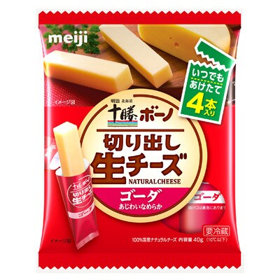 写真:明治北海道十勝ボーノ切り出し生チーズ ゴーダ4本入り 40g