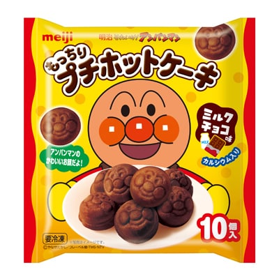 明治それいけ アンパンマン もっちりプチホットケーキ ミルクチョコ味 チルド 冷凍食品 株式会社 明治 Meiji Co Ltd