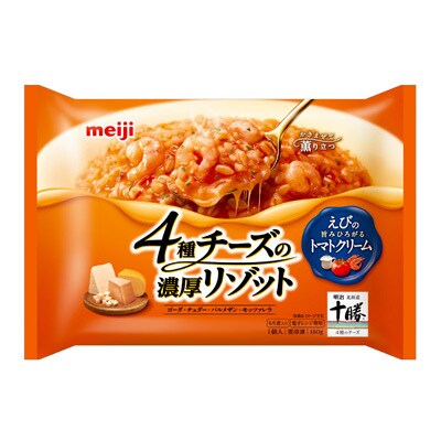 写真:4種チーズの濃厚リゾット えびの旨みひろがるトマトクリーム