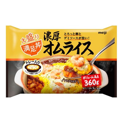 写真:満足丼 濃厚オムライス