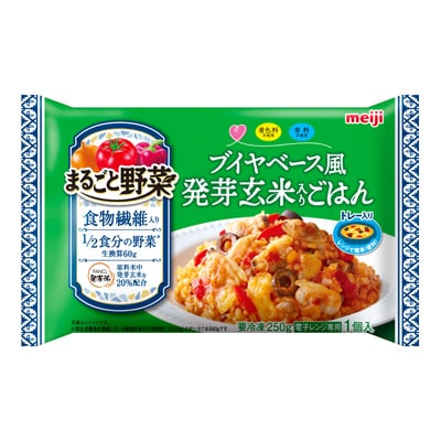 まるごと野菜 ブイヤベース風発芽玄米入りごはん 250g チルド 冷凍食品 株式会社 明治 Meiji Co Ltd まるごと野菜 ブイヤベース風発芽玄米入りごはん 250g チルド 冷凍食品 株式会社 明治 Meiji Co Ltd