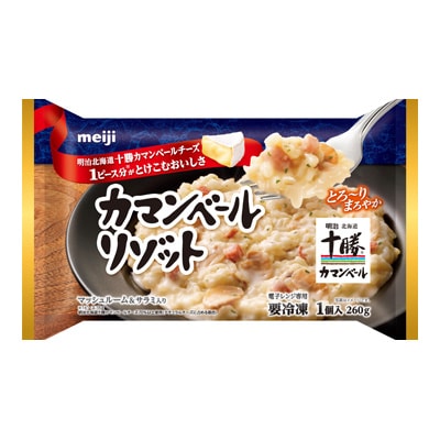 明治カマンベールリゾット チルド 冷凍食品 株式会社 明治 Meiji Co Ltd 明治カマンベールリゾット チルド 冷凍食品 株式会社 明治 Meiji Co Ltd