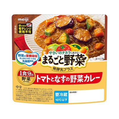 写真:まるごと野菜発酵乳プラス トマトとなすの野菜カレー 180g