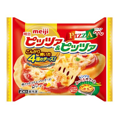 写真:明治レンジピッツァ&ピッツァ2枚入(一部企業限定販売)