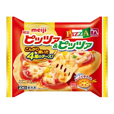 写真:明治レンジピッツァ&ピッツァ2枚入