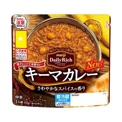 写真:キーマカレー 155g