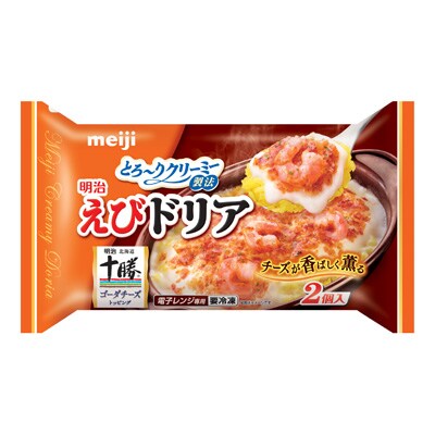 写真:明治えびドリア2個入