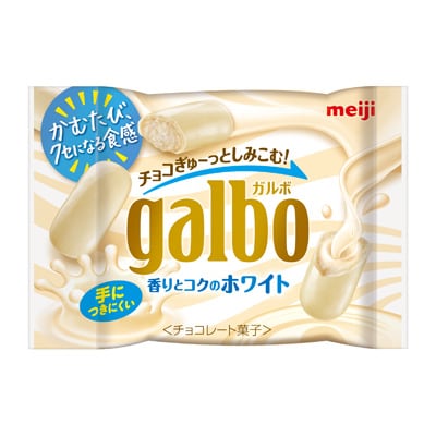 写真:ガルボ香りとコクのホワイトポケットパック 38g