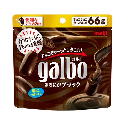 写真:ガルボほろにがブラックパウチ 66g