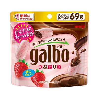 写真:ガルボつぶ練り苺パウチ 69g