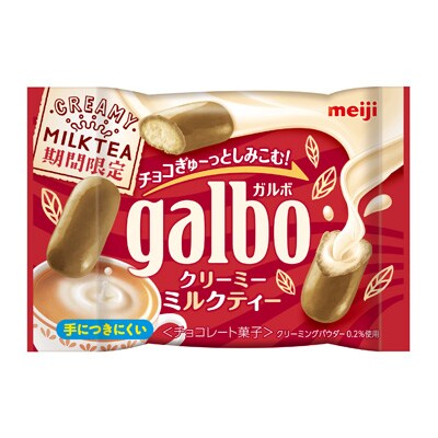 写真:ガルボクリーミーミルクティーポケットパック 38g