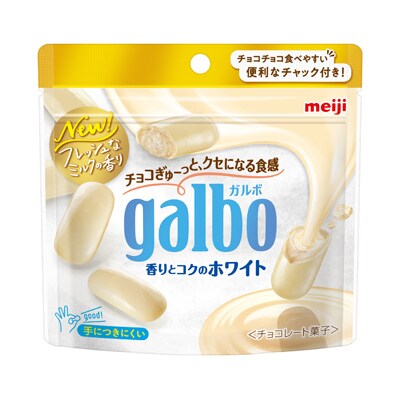 写真:ガルボ香りとコクのホワイトパウチ 60g