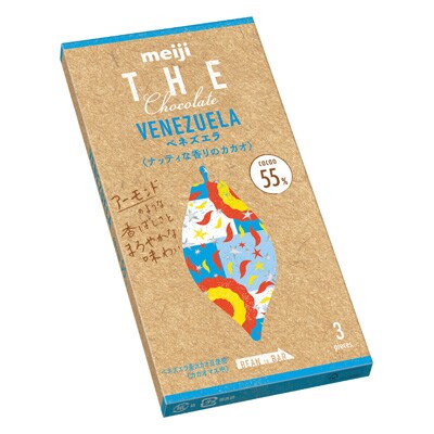 写真:明治 ザ・チョコレートベネズエラカカオ55 50g