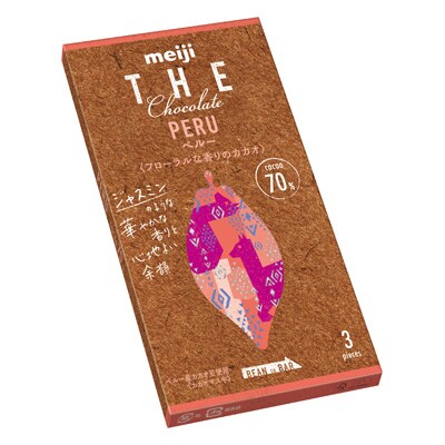 写真:明治 ザ・チョコレートペルーカカオ70 50g
