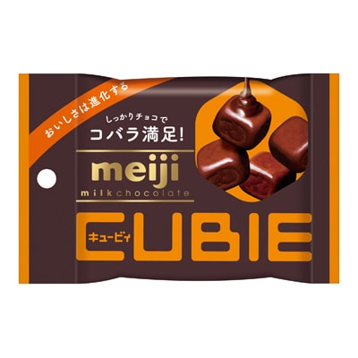 写真:明治ミルクチョコレート CUBIE 42g