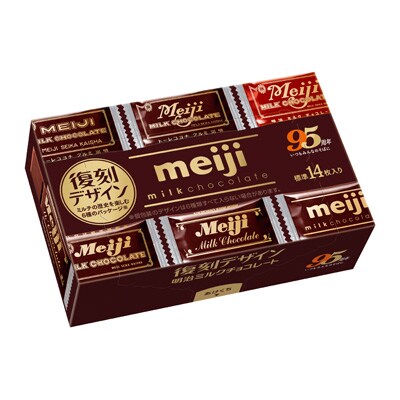 写真:明治ミルクチョコレート復刻版箱 78g