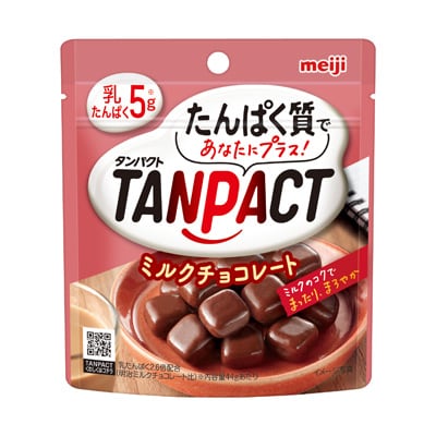 写真:明治TANPACTミルクチョコレート 44g