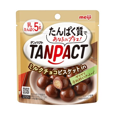 写真:明治TANPACTミルクチョコビスケットin 45g