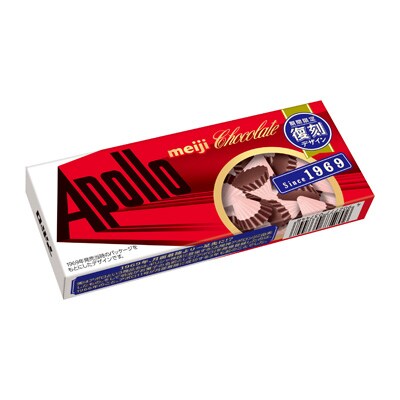 写真:アポロ復刻版 46g