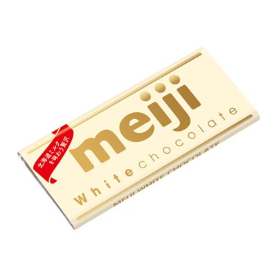 明治ミルクチョコレート Box 26枚 チョコレート 株式会社 明治 Meiji Co Ltd