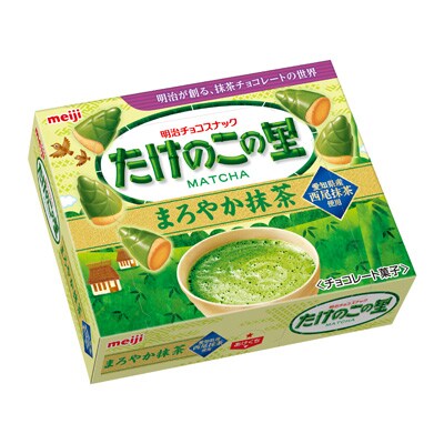 写真:たけのこの里まろやか抹茶 61g