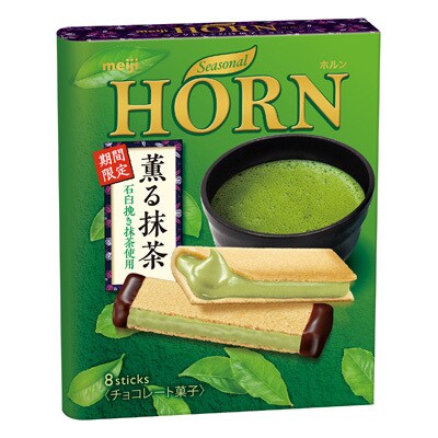 写真:ホルン薫る抹茶 8本