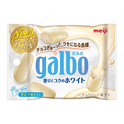 写真:ガルボ香りとコクのホワイトポケットパック 38g