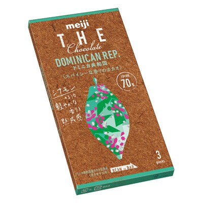 写真:明治 ザ・チョコレートドミニカ共和国カカオ70 50g