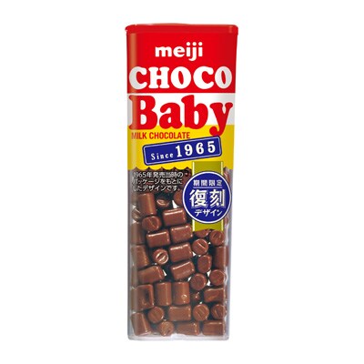 写真:チョコベビー復刻版 32g