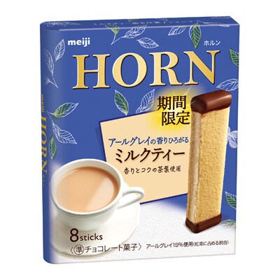 写真:ホルンアールグレイの香りひろがるミルクティー 8本