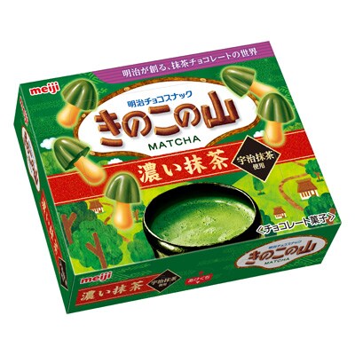 写真:きのこの山濃い抹茶 64g