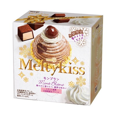 写真:メルティーキッス モンブラン 56g